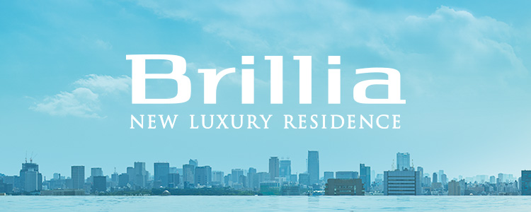 Brilliaの公式サイト